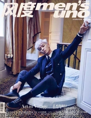 BIGBANGのT.O.Pが中国『men's uno』4月号の表紙を飾り、注目を集めている。写真：中国『men's uno』