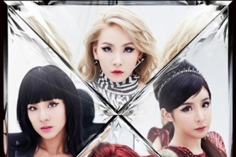 YGエンターテイメントは5日、2NE1の解散説に対してコメントを発表した。