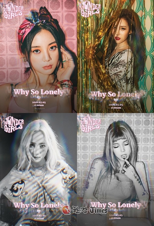 カムバックを間近に控えたWonder Girlsが27日、JYPエンターテイメントの公式SNSでニューシングル「Why so lonely」のティーザーイメージ第二弾を公開した。[写真]JYPエンターテイメント提供