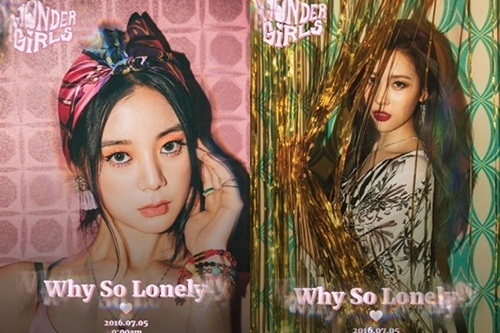 カムバック迫るWonder Girls、「Why so lonely」のティーザーイメージ公開