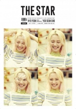 少女時代ヒョヨンのキュートな夏のグラビアが公開され、視線を集めている。写真：THE STAR
