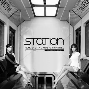 SMエンターテインメントのデジタル音源公開チャンネル“STATION”の28番目となる新曲『Secret』が今月18日夜にリリースされた。写真：SMエンターテインメント