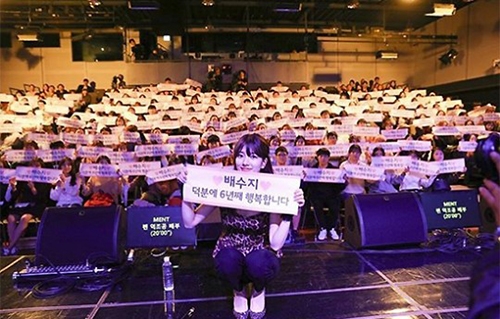 Miss Aのスジがデビューして初のファンミーティングを開催し、斬新なステージでファンに特別なプレゼントをした。写真：スジのインスタグラム