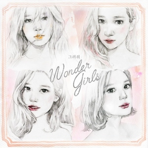 Wonder Girls、解散前のラストシングルが6つのチャートで1位に