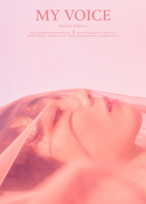 少女時代テヨン、1stフルアルバム「My Voice」デラックス版を4月5日発売