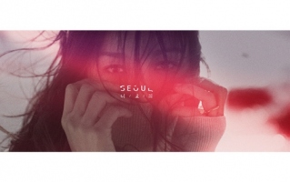 イ・ヒョリ、6thアルバムでのカムバックに先駆け新曲「SEOUL」公開