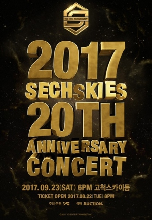 デビュー20周年のジェクスキス(SECHSKIES)、9月に記念コンサート開催
