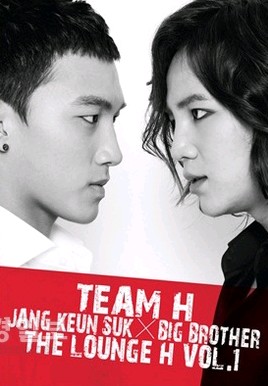 10月中旬にアリーナツアー『2011 JANG KEUN SUK in JAPAN ALWAYS CLOSE TO YOU』を控えているチャン・グンソクが12日、音楽のパートナーであるBIG BROTHERと共に中華圏及び東南アジアで初のEPアルバム『The Lounge H vol. 1』を発売した。